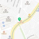 새대영당약국 이미지