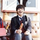 화이