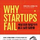 세상에모든케이스 이미지