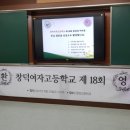 정명고등학교 Daum카페