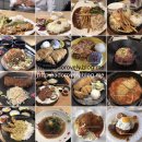 아라마크(주) 세브란스병원 종합관지점 | 신촌에서 점심먹기 3탄! 돈가스 - 돈까스 치즈 카레 돈까스덮밥(가츠동) 소고기까스(규카츠) (이대)