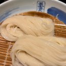 도쿄우동 | 🇯🇵도쿄 긴자 사토 요스케 우동 맛집 내돈내산 후기