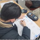배곧과학전문학원