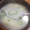 세실곰탕 이미지