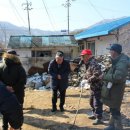 수동면 수산1리 네이버블로그