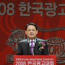 한국광고기획 머니투데이