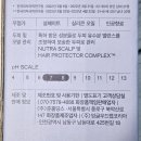 7.3미용실 이미지