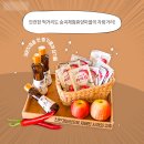 승곡마을 이미지