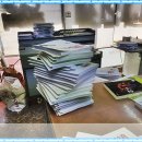 유진카피&페이퍼