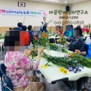 이곡2동주민센터 이미지