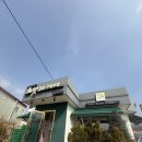 히왓리커피 이미지