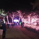 별빛마을 이미지