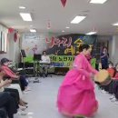 여월주간보호센터 이미지