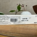 덴핏 류수영 치약 • 리프레쉬 쿨브리즈 치약 사용 후기