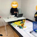 스마트러닝로봇학원 이미지