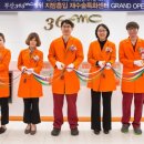 삼육오엠씨