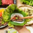 파워푸드 이미지