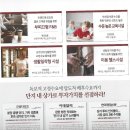 우남세탁소 이미지