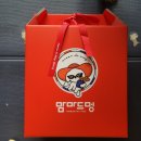 맘마드멍 | 고양 애견수제간식│맘마드멍