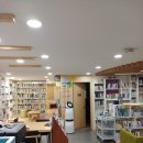 호롱불작은도서관 이미지