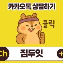 두잇짐(Do it GYM) 이미지