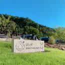 담느루 2 이미지