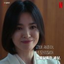 여수농업기술센터 이미지