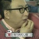 지수농장 | 호주 포도 농장 후기 ( 오늘 때려침 )