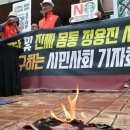 신세계개발 Daum카페