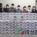 목포자동차정비공업사