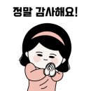 설화수미용실
