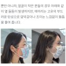크리노브