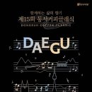 동서커피