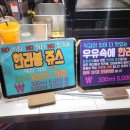 동문목장 이미지