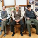 남산3동경로당 이미지