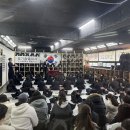 대한검도 호계검도관 이미지