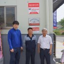 양곡자동차정비 이미지