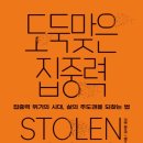 월롱도서관 이미지