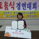 고개농장 Daum카페