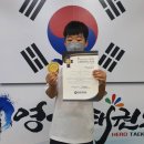 한국체대 영웅태권도장 이미지