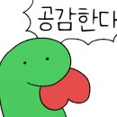 신전떡볶이(하이닉스점)