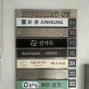 묘담네일