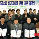 면목4동주민센터 이미지