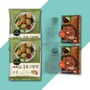 도톰 쇼핑하우