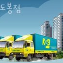 케이지비(KGB)도봉점