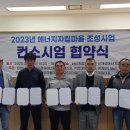 경동에너지 이미지