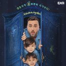 옷장이모 이미지