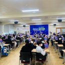 문향고등학교 이미지