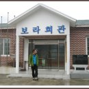 우리.다 이미지