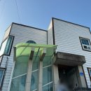 채채앤로로민박 네이버블로그